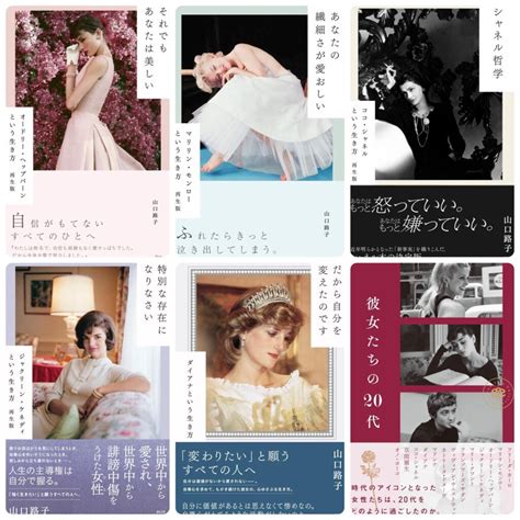 official site