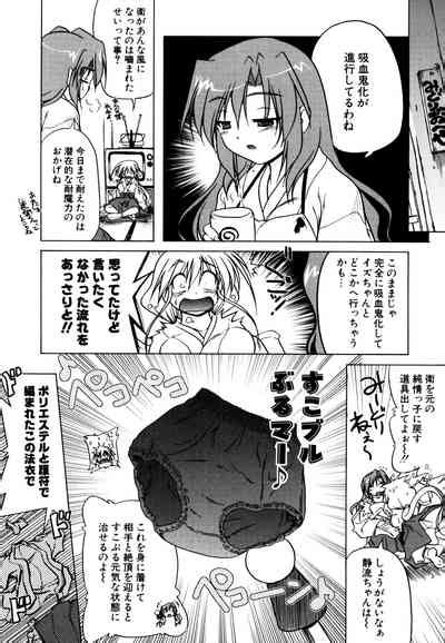 Kupa Resort Nhentai Hentai Doujinshi And Manga
