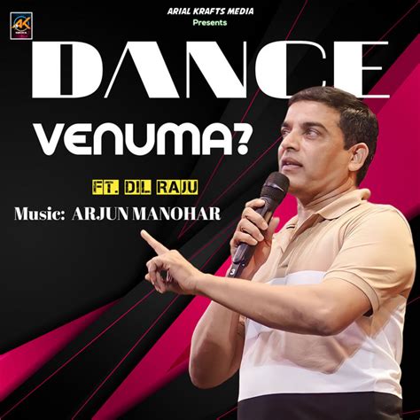 Dance Venuma Song And Lyrics By Dil Raju Arjun Manohar Spotify