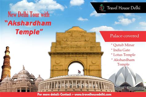 Delhi Sightseeing One Day Delhi City Tour Packages Delhi Sightseeing