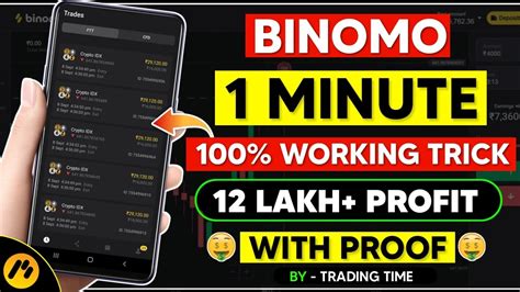 Binomo 100 Winning Bug 12 Lakh Profit Binomo Bug Crypto Idx