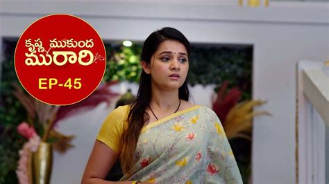 Krishna Mukunda Murari Episode Highlights Telugu Serial Star