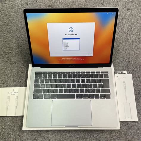 Macbook Pro I Gb Gb Macbook