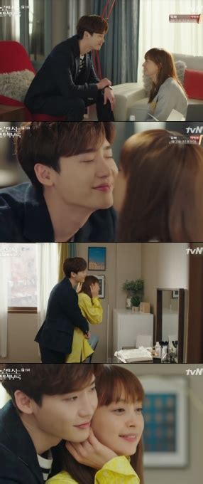 로맨스는별책부록 이나영♥이종석 3단 뽀뽀백허그 달달폭발 열혈 연애