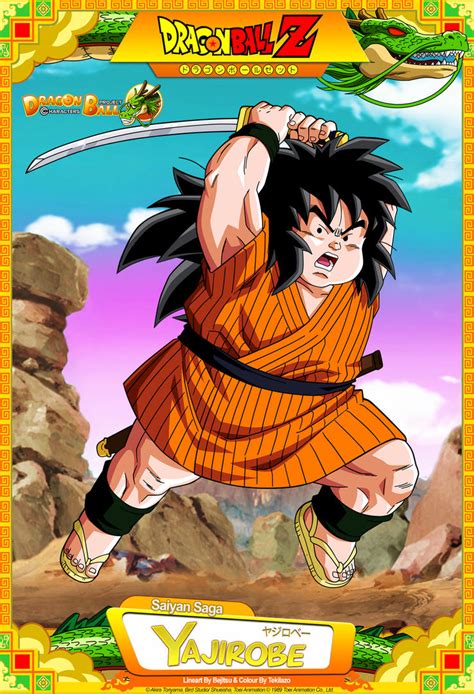 Dragon Ball Z Yajirobe By Dbcproject On Deviantart