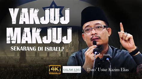 Budaya Dajjal Dah Ada Sekarang L Dato Ustaz Kazim Elias Youtube