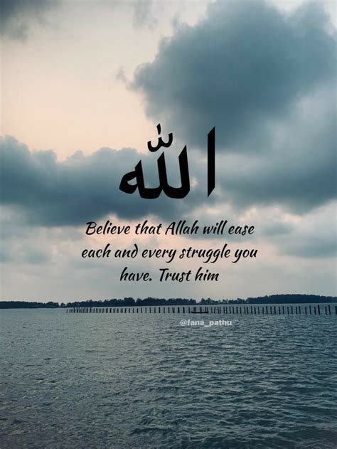 Pin By Sakinah Tranquility On Ease Relief Quran Quotes Love