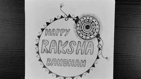 Pin on Rakshabandhan Pencil Drawing ||Rakhi Pencil Drawing