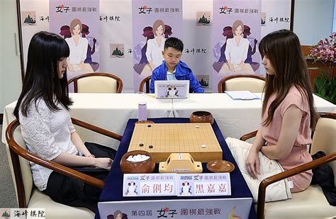 海峰棋院 20210811《圍棋》後黑嘉嘉時代，誰能接棒台灣女子最強？