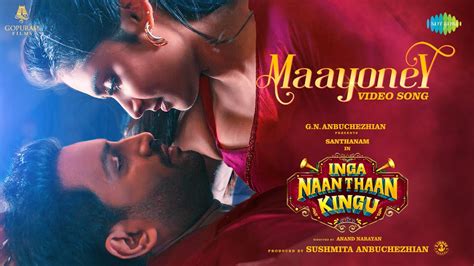 Maayoney Video Song Inga Naan Thaan Kingu D Imman Santhanam