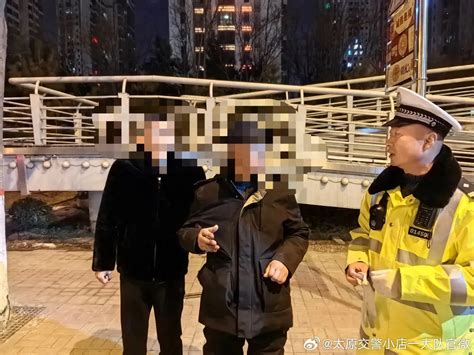 下午19时11分许，太原交警接指挥中心指令，滨河东路南向北方向龙城北街路段，有位老人在机动车车道上行走