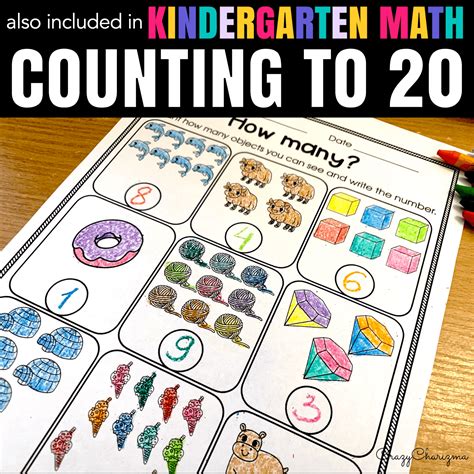 Counting Objects To 20 Worksheets