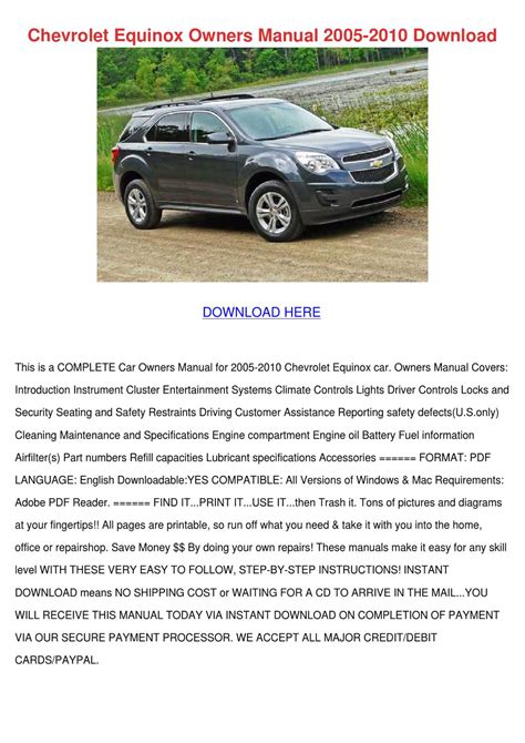 2010 Chevrolet Equinox Repair Manual