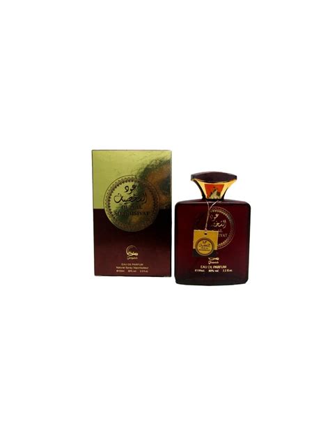 PERFUME OUD AL SHAKHSIYAT UNISEX KHUSUSI 100ML