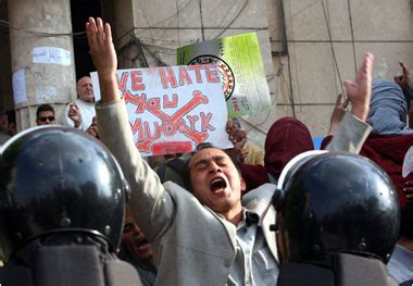 Hosni Mubarak awaits his fate – Egypt Revolution | Awakening Tempest