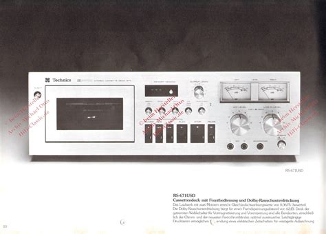 1975 76 Technics Hifi Bausteine