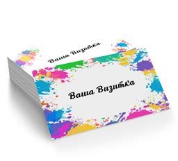 3d обложки - упаковка продуктов и услуг