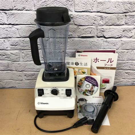 Vitamix バイタミックス Vm0111 Tnc5200 ミキサー 容量2l 240320sk010133 ミキサー ｜売買されたオークション情報、yahooの商品情報をアーカイブ公開