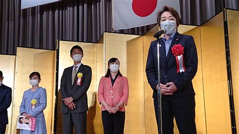 都議会自民党躍進の集い 東京都議会議員 河野ゆうき[自民党・板橋区] 公式サイト