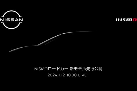 Nissan Set To Showcase New Nismo Model During Tokyo Auto Salon