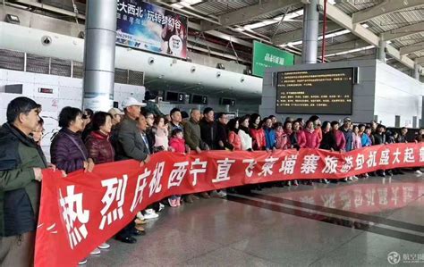 澜湄航空开通暹粒 西宁航线 为青海首条直飞柬埔寨航线 航空要闻 航空圈——航空信息、大数据平台