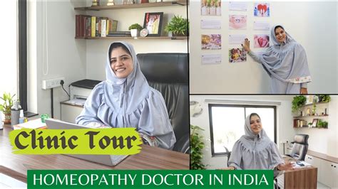 New Clinic Tour Homeopathy Doctor In India Raj Clinic Youtube