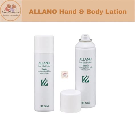 Allano Hand Body Lotion Amway Ml Original Amway Shopee Malaysia