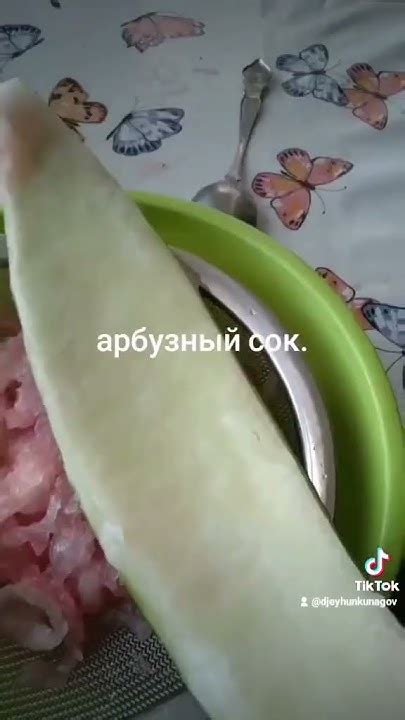 чистый 🍉 арбузный сок Youtube