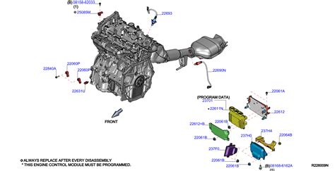 Nissan Rogue Module VCR Control CYL TURBO ENGINE 237H0 5NA3A