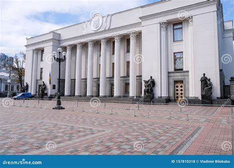 The Main Building of the Verkhovna Rada of Ukraine Editorial Stock ...