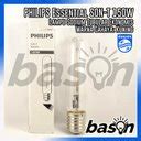 Jual PHILIPS SON T Essential 150W E E40 Lampu Sodium Di Lapak Bason