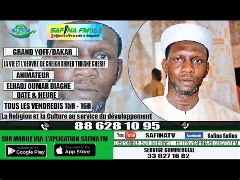 La Vie L Uvre De Cheikh Ahmed Tidiane Cherif Rta Par El Hadj