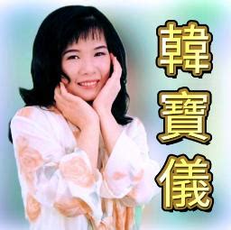 Ai Ni Yi Wan Nian Song Lyrics And Music By