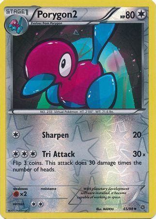 Porygon Uncommon Reverse Holo Playset