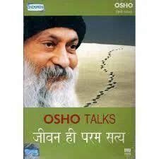 Osho hindi audio pravachan - passamonkey