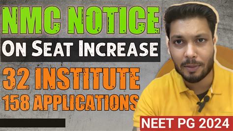 Neet Pg Nmc Notice Neet Pg Seat Increase Nmc Update