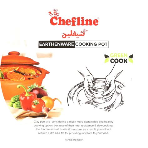 Chefline Earthenware Clay Cooking Pot - 10 IND Online at Best Price