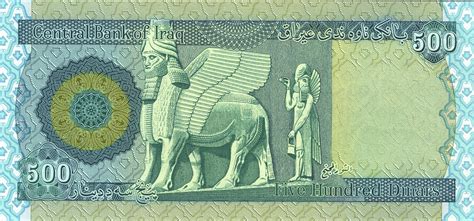 Iraq Dinars Radar Digit Unc P New Fortumor