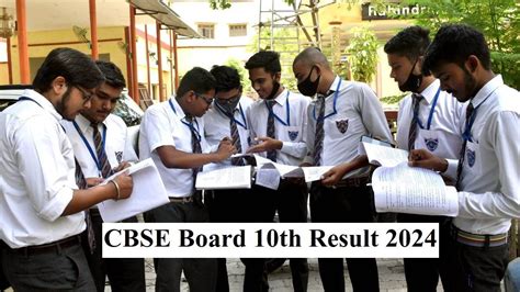 Cbse Board 10th 2024 Result सीबीएसई बोर्ड 10वीं रिजल्ट की ये हो सकती