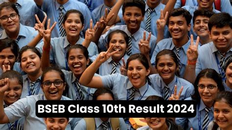 Bseb Class 10th Result 2024 बिहार बोर्ड 10वी कक्षा के परिणाम हुए जारी