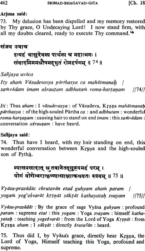 Srimad Bhagavad Gita The Scripture Of Mankind Sanskrit Text