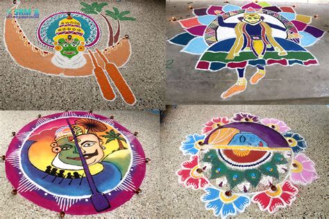 Rangoli Competition - SRM Arts and Science College