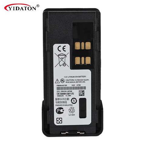 V Mah Wh Li Ion Battery For Motorola Pmnn Pmnn Ar