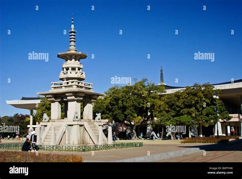 Gyeongju National Museum, Gyeongju, South Korea Stock Photo - Alamy