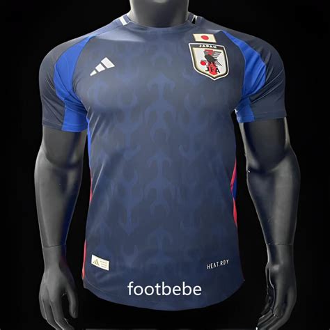 Maillot Match Japon Domicile Footbebe