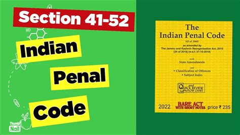 Section Of Indian Penal Code General