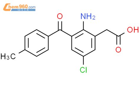 Benzeneacetic Acid Amino Chloro Methylbenzoyl