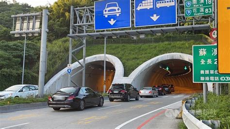 中秋連假首日 蘇花改凌晨4時湧車潮蘇澳端回堵 生活 中央社 Cna