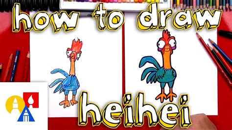 Heihei Br