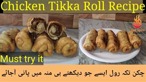 Chicken Tikka Spring Roll Recipe Bbq Chicken Spring Roll Recipe